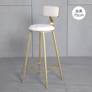 พร้อมส่ง เก้าอี้บาร์ เก้าอี้ทรงสูง เก้าอี้บาร์ เก้าอี้โครงเหล็กทรงสูง เก้าอี้บ้านหรูเบา ปรับระดับสูง-ต่ำ 65-80cm ประกอบง่าย