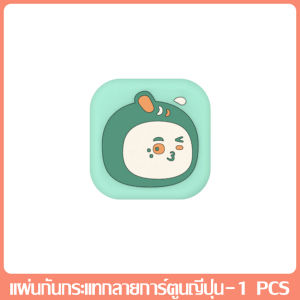 ยางกันกระแทกขอบประตู ซิลิโคนกันกระแทกประตู ลายการ์ตูน ซิลิโคนกันกระแทก กันชน ที่กันกระแทก แผ่นซิลิโคนสติกเกอร์ กาว3M ติดแน่น ติดง่าย