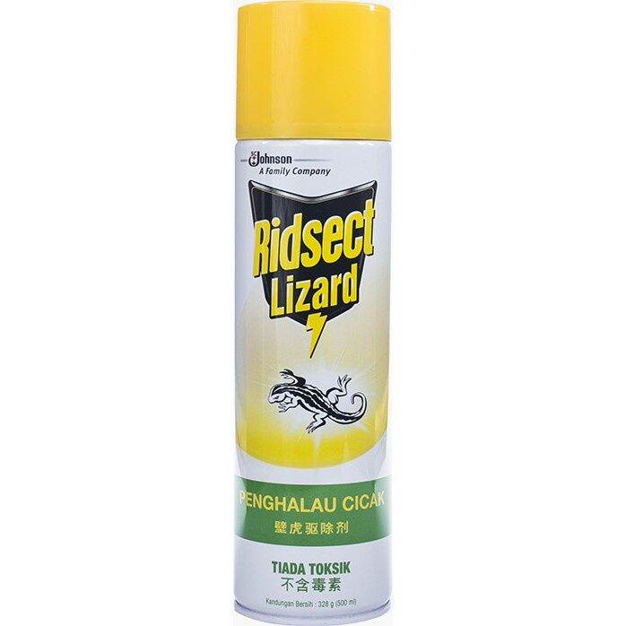 Ridsect Aerosol Lizard Repellent 500ml Lazada