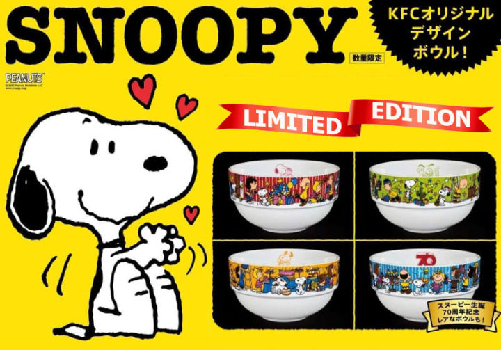 KFC x SNOOPY PEANUTS 70th Anniversary Bowl set LIMITED Lazada PH