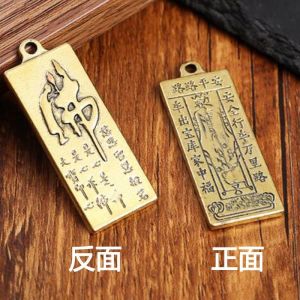 十二生肖八大守护神黄铜钥匙扣本命佛平安牌挂件朱砂葫芦挂饰挂件Twelve Zodiac Animals Eight Guardian Gods Brass Keychain BuddhaS Name Peace Card Pendant Cinnabar Gourd Pendant Ornament Pendant