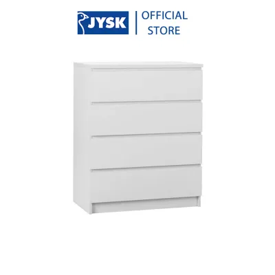 Tủ ngăn kéo | JYSK Limfjorden | gỗ công nghiệp | trắng | 2 kích thước