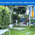 ซุ้มโค้ง ซุ้มไม้เลื้อย ซุ้มประตู ซุ้มกุหลาบเลื้อย ซุ้มงานแต่ง ซุ้มแต่งงาน โครงไม้เลื้อย DIY จาก ท่อ PVC. 