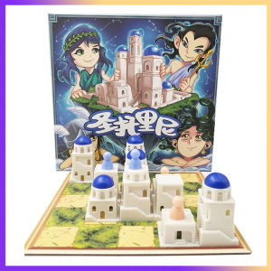 Santorini Strategy Based | 中文版 | Chinese Version | Family Board Game for Kids & Adults | 2-6 Players | Ages 8+ | Greece Card Games | Santorini New York | 圣托里尼 | 战略桌游