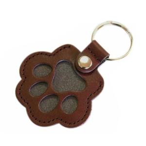 Memorial Paws Shape Pet Hair Catcher Keychain Key Holder Travel Accessory For Daily Hair Maintenance