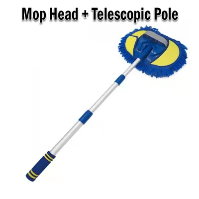 【SKIT SG】 2-in-1 Car Wash Clean Mop with Rotatable Extendable Handle Rod Telescopic Chenille Microfiber Cleaning Tool Care Kit Micro Fiber★Extendable Length from 60cm to 112cm★Light Weight★Wipe Car Interior Wash Exterior★