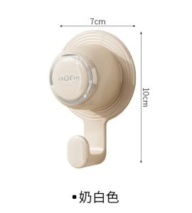 ตะขอติดผนัง ผนังหลุมตกแต่งหลุมครอบคลุมตะขอห้องน้ำ