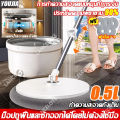 【Mopping 500㎡】Mop Self Wash Spin Mop with Turbo with Bucket Sewage Separation Mop with squeezerfor Floor Cleaning Deep cleaning with the Stainless Steel Spiral Mop 360° Free Hand Wet and Dry Use Cleaning Tools Floor Mops Tank Mop Upgrade Version Mop. 