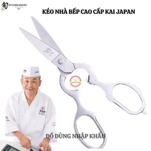 Kéo nhà bếp chuyên thương hiệu KAI nổi tiếng Nhật hàng nhập bãi 98%-Thep trắng không gỉ