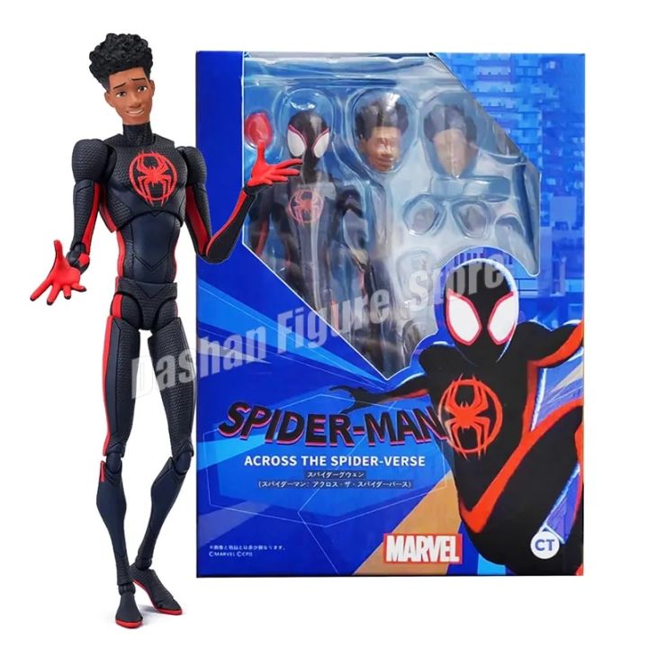 SHF Spider-Man Miles Morales Gwen Stacy Action Figures Marvel Spider ...