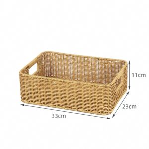 THAILUCKY ตะกร้าหวายเทียม มีฝาปิด กล่องเก็บของ สานด้วยมือ สี่เหลี่ยม ตกแต่งสำหรับห้องน้ำห้องนั่งเล่น Basket of Vietnam