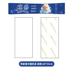 Large Size 20x60cm Cooling Wipes for Summer Refreshing Ice Towels Sweat Absorbing Sports Neck Wipe Individually Packaged for Gyms Outdoor Activities