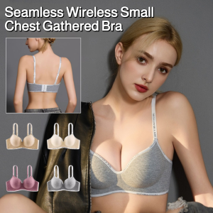 Letter Strap Small Chest Gathered Bra Wireless Seamless Anti-Sagging Bra Breathable Womens Underwear