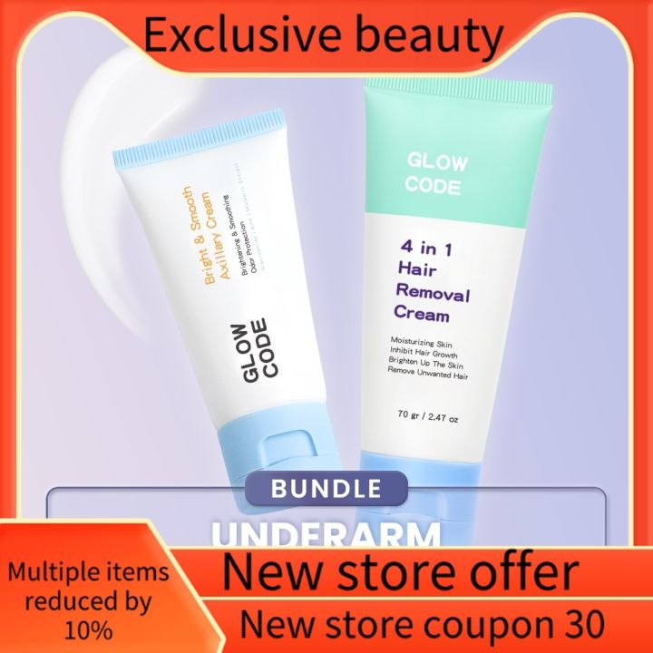 Glowcode Deo Glowcode Underarm Glowing Set - Underarm Whitening Skin Brighten and ...