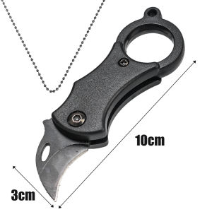 Outdoor Folding Ring Claw Tool Portable Fruit Peel Courier Box Keychain Hanging Pendant Camping Pocket Survival Kit