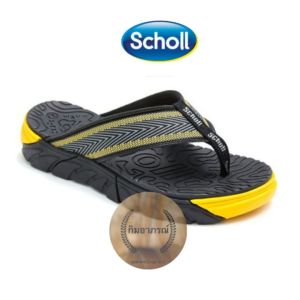 Scholl Brazillian 5 รองเท้าคีบ บลาซิลเลี่ยน แบบหนีบลายใหม่ มี 3 สี