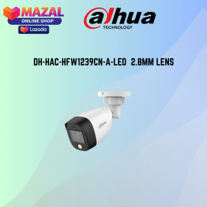 DAHUA BULLET FULL COLOR 2MP WITH BUILT IN AUDIO
