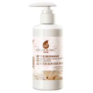 ✷Goat Milk Body Lotion Autumn and Winter Moisturizing Moisturizing Lotion Body Dry Skin Female Male Antipruritic Fresh and Not Greasy♠