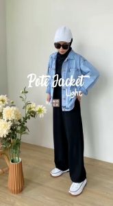 Jaket Pote: Memahami dan Menggunakan Jaket Kulit untuk Pria