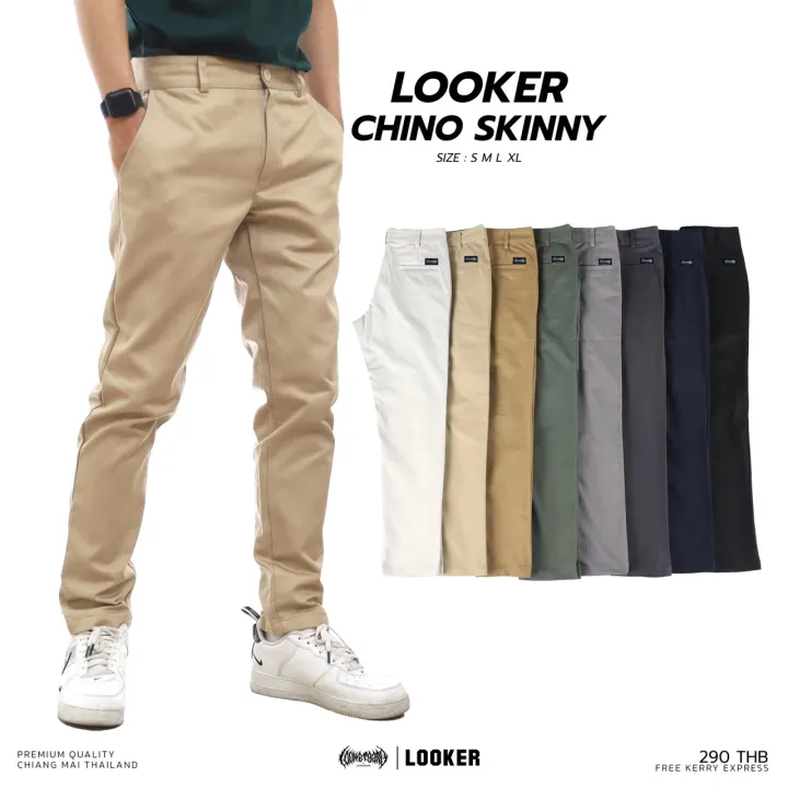 LOOKER - กางเกงขายาว กางเกงChino ทรงกระบอกเล็ก สีครีมขาว สีครีมเหลือง สีเขียวขี้ม้า สีกากีเข้ม สีเทาเข้ม สีกรม สีดำ สีเทาอ่อน