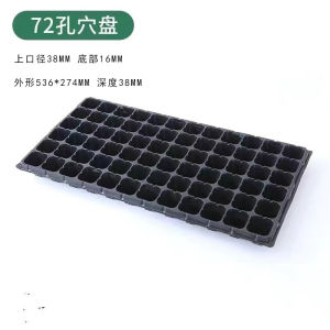 10/20 Pcs Tray Semai atau Pot Semai atau Pot Tray Semai Bibit Benih dengan 21 32 50 72 105 128 200 Lubang