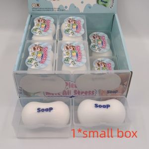 FUNG Butter Stick Wax Cracking Squeeze Satisfying Sound Soap Peanut Crunch Squishy Toy Creative Non-bounce Crispy Feel Squishy Kids Adults