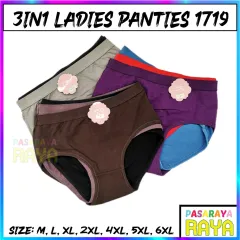 Women underwear ANLIFEI 0704 panty L-XXL ladies panties female