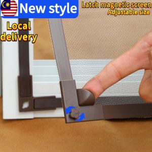 Can be tailored (DIY) Magnetic Mosquito Net Magnetic Insect Screen Steel Aluminum Wood Window Mesh Magnet Jaring KenShi 磁性蚊网