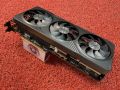 การ์ดจอ AMD RADEON RX 7700 XT 12GB GDDR6 - GIGABYTE. 