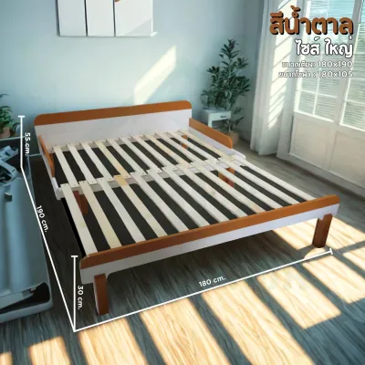 Woodpanda โซฟาเตียงนอน เตียงนอน เตียงไม้ โซฟาเลื่อนได้ เตียงนอนพักผ่อน