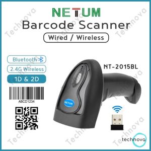 NETUM Barcode Scanner Wireless 1D 2D QR Code Scanner POS Reader USB+Bluetooth+2.4G Wireless USB Dongle Long Range