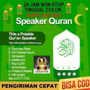 Speaker Murottal Al Quran Lampu Tidur 24 JAM murottal Quran SurahRizik Ayahtmurottar Zikir murottal Ruqyah