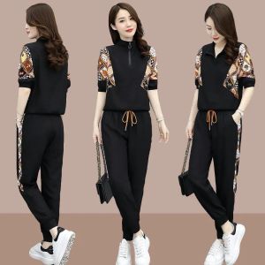 Casual Sports Pants Suit Womens Summer Loose Western Style Two-piece Suit