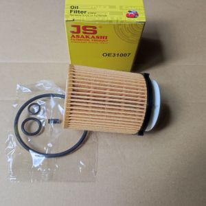 Lọc nhớt Mercedes E300 2016-2023 JS ASAKASHI