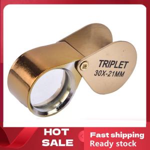🚚【Local Express Delivery】🚚 30x 30x21mm Magnifier Jewelers Eye Tool Jewellery Folding Loupe