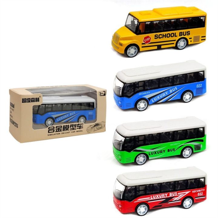 KUYES High Imitation Alloy Bus Model Vehicle Model Bus Shape School Bus ...