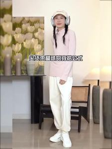 Qiaodan Q-SPORT Casual Knit Women Trousers Front Panel Pleats Comfortable XKL3292221
