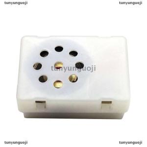 [COD] tunyunguoji Voice Box For Stuffed Animal Recordable Sound Module Plush Toy Voice Message Recorder Device Recording Device With Clear Voice