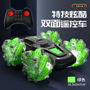 Xe trò chơi điều khiển - HYPER STUNT PRO – SIÊU XE BIỂU DIỄN CÔNG NGHỆ MỚI NHẤT