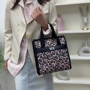 Semi-transparent classic leopard print patchwork fabric tote bag with zipper fashionable square large-capacity handbag