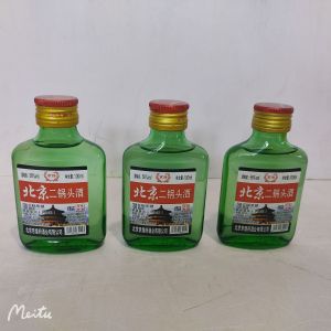 China Shipping [2025] Beijing Erguotou Light Aroma Baijiu 40 bottle *100 Ml 56 Duguang Bottle Cheap Small Liquor Fragrant Type Baijiu 3.8