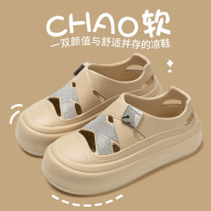 Free Shipping MenS Summer Outdoor Thick-Soled Non-Slip EVA Odor-Resistant Breathable Sandals Beach-Style Slippers Also Available For Women