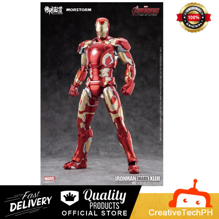 Shf Iron Man Xliii Iron Man Mark XLIII (Mk 43) (Avengers Age Of