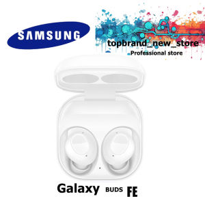 【Original】Samsung Galaxy Buds 2 Pro FE Surround Sound Earbuds ANC Noise Cancelling Earbuds Ear Earbuds Bluetooth Earbuds with Microphone Sports Waterproof Earbud