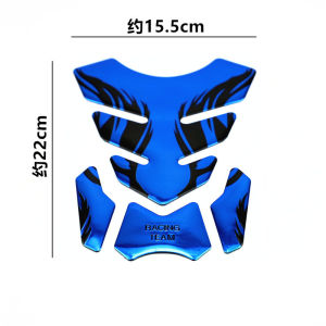 Universal Motorcycle Protector Rubber Colorful Gas Tank Sticker Traction Pad