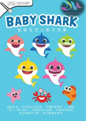 CHILDREN SERIES - BABY SHARK 鲨鱼宝宝 儿歌大合集 - DVD CHILDREN MANDARIN SONG