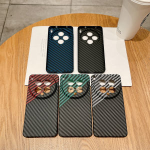 Slim Carbon Fiber Pattern PC Hard Case For VIVO X200 Ultra X300 X200 Pro Mini X100 Ultra Camera Protection Phone Cover Funda