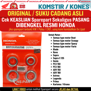 Komstir Comstir Kones Beat Fi POP Esp Street Blade Spacy Fi Scoopy Fi Esp Karburator Genio Vario 110 125 150 160 Fi Techno PCX ADV Supra Fit X 125 GTR Revo 110 CS1 Astrea Grand Legenda Original Honda Genuine Parts