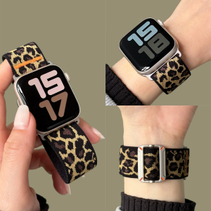 Leopard Stretchy Nylon Watch Band Compatible With iWatch Adjustable Leopard Strap For Apple Watch Series 10 9 8 7 6 5 4 3 SE