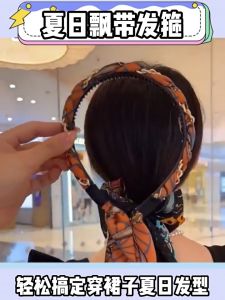 Bando Fesyen Braided Ribbon Headband Luxury High-End Hair Accessories Women Hairband Scarf Hair Wrap